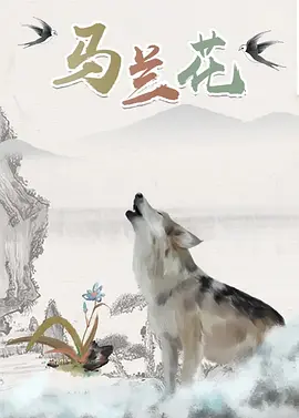 在线日韩欧美
